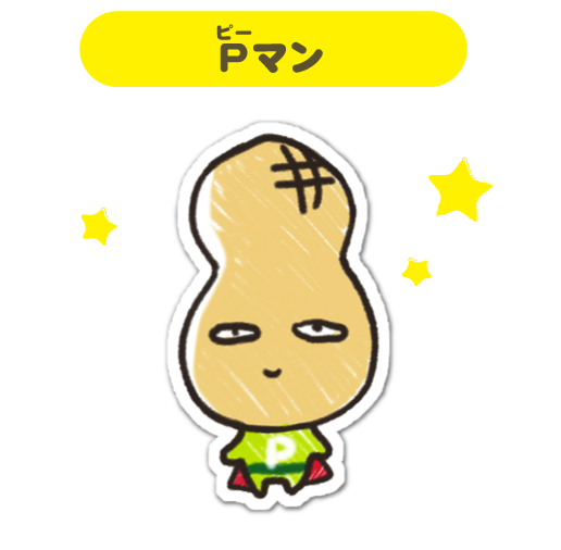 キャラクター情報