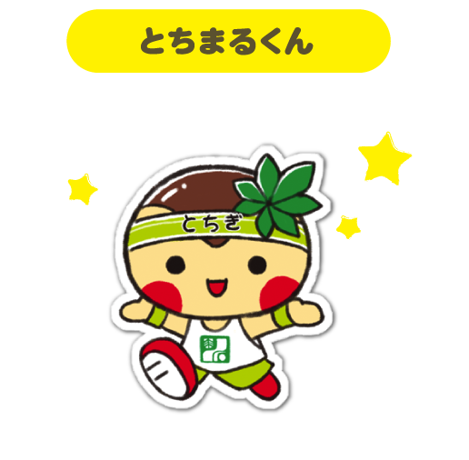 キャラクター情報