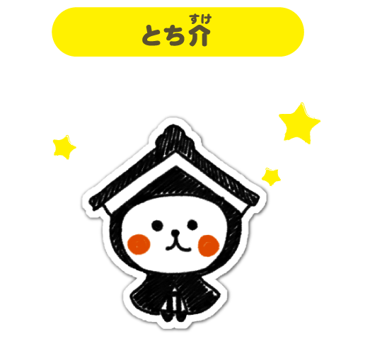 キャラクター情報