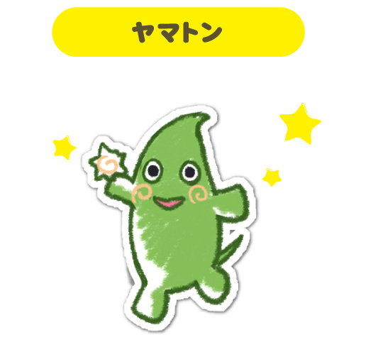 キャラクター情報